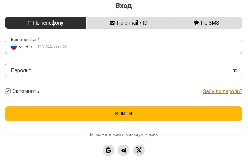 Онлайн казино Melbet вход 