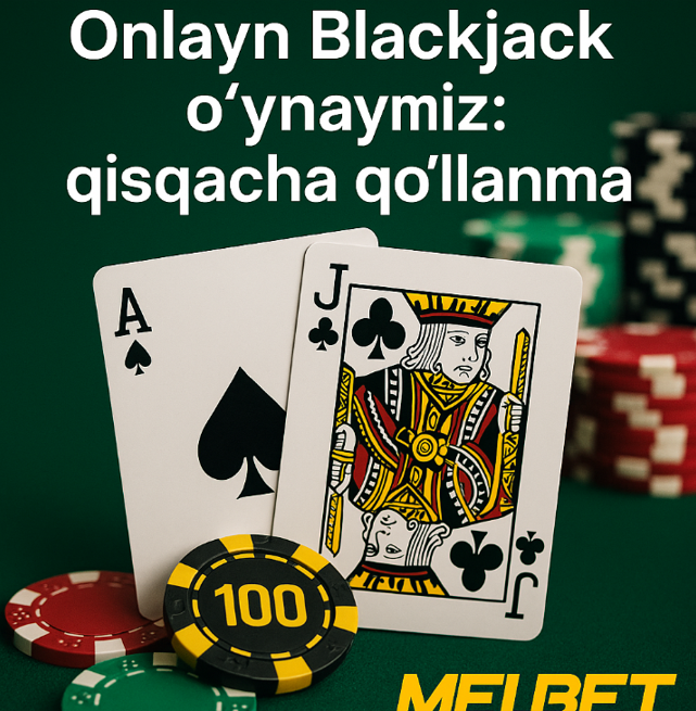 блэкҷекро онлайн