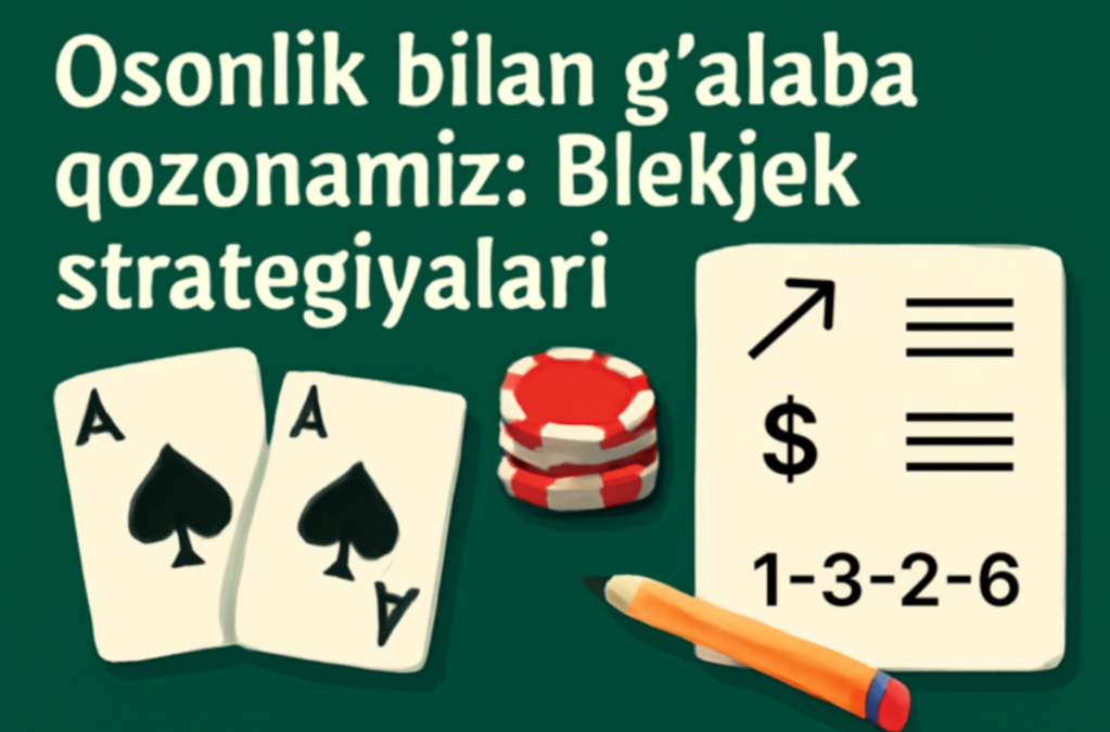 блэкҷекро онлайн